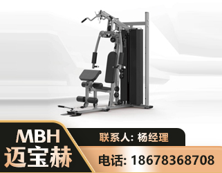 白城单人站训练器