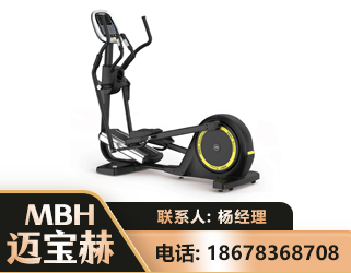 白城商用椭圆机