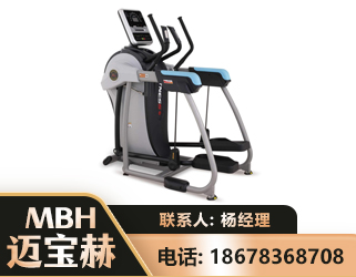 白城体适能机